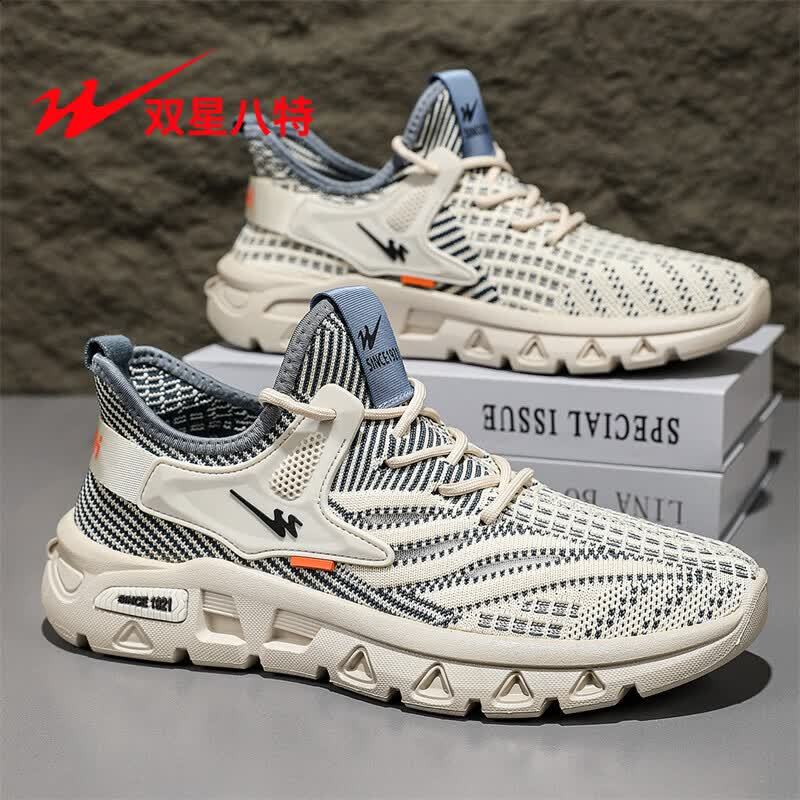 双星 新款夏季韩版潮流学生运动男鞋 米蓝WDSM-77039 41 69元（需用券）