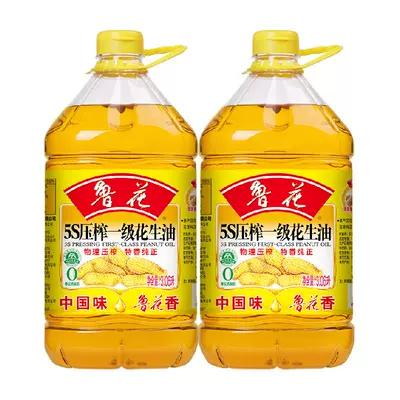 88VIP：鲁花 5S压榨一级花生油 3.06L*2 170.78元