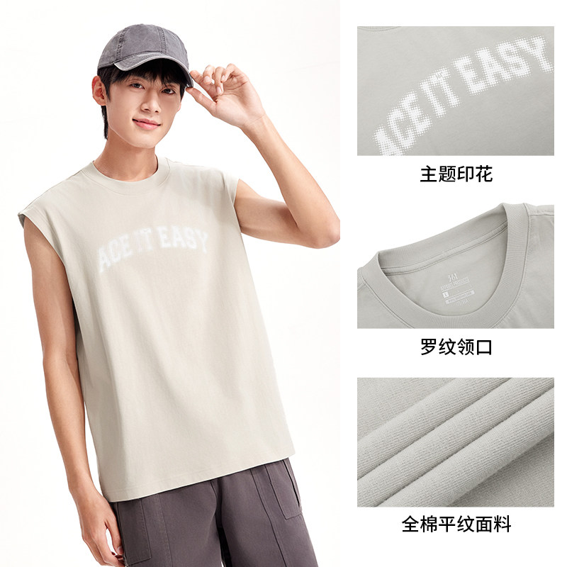 361° 男款速干运动背心 652629501 31.99元（需用券）