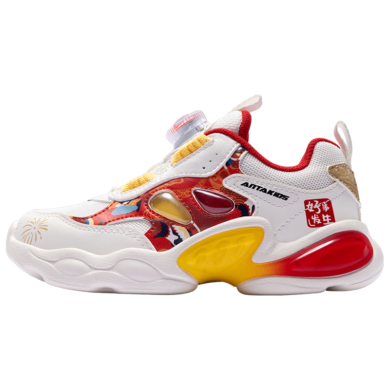 安踏 童鞋男女小童新年灯鞋2026跑鞋发光鞋子闪光运动鞋A12619934 象牙白/经典