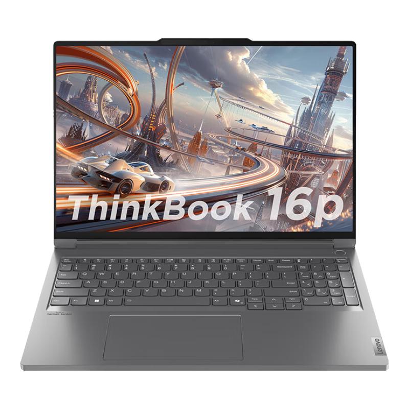 ThinkPad 笔记本电脑 16+U7 16G 1T固态2.5K屏 定制 6639.2元