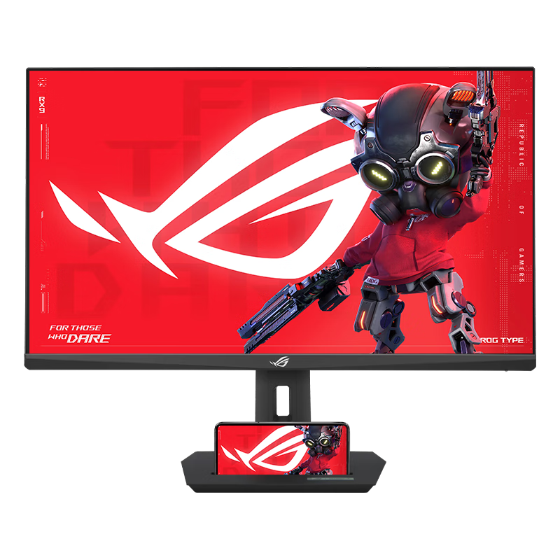 PLUS会员、限地区: 华硕 ROG XG258QMG绝杀25 24.5英寸240Hz 超频280Hz高刷 HDR400 0.2ms