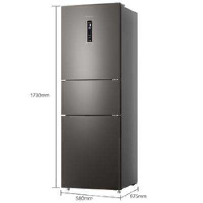 百亿补贴：海信（Hisense）三开门冰箱小型 家用电冰箱 无霜冰箱一级能效 252
