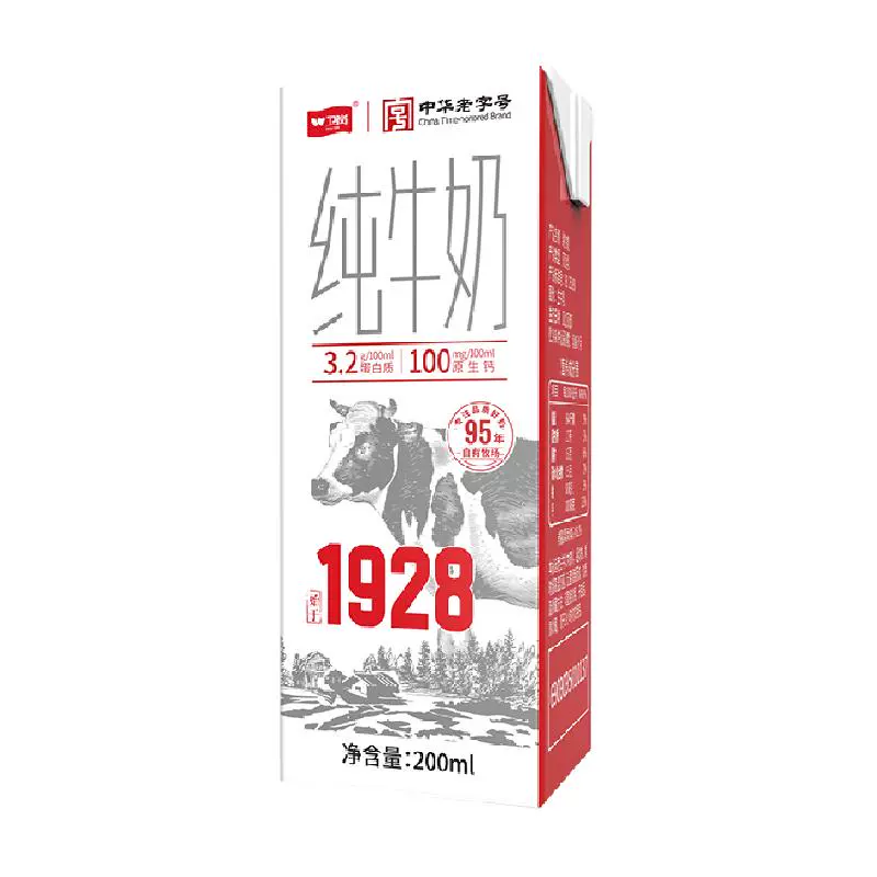 卫岗 中华纯牛奶整箱 200ml*24盒 ￥29.35