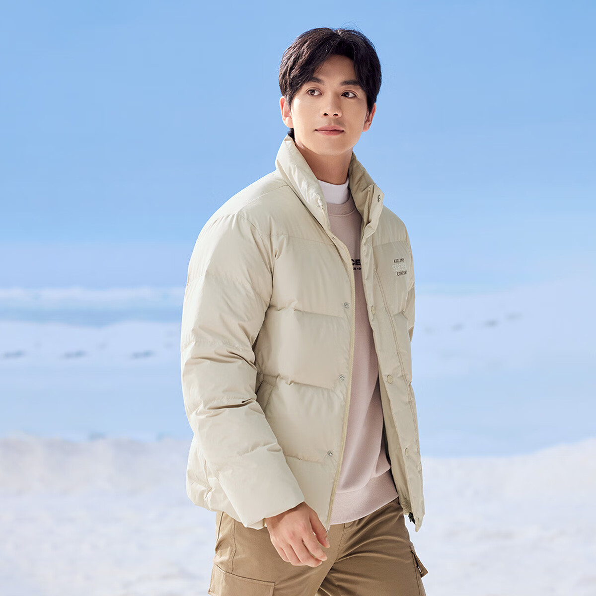 斯凯奇 男女短款立领冬季三防羽绒服 259元（需用券）