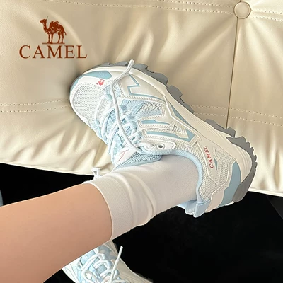 Camel骆驼FOS2210004 山峰系列 登山鞋 夏季透网版 到手219元包邮 多款可选