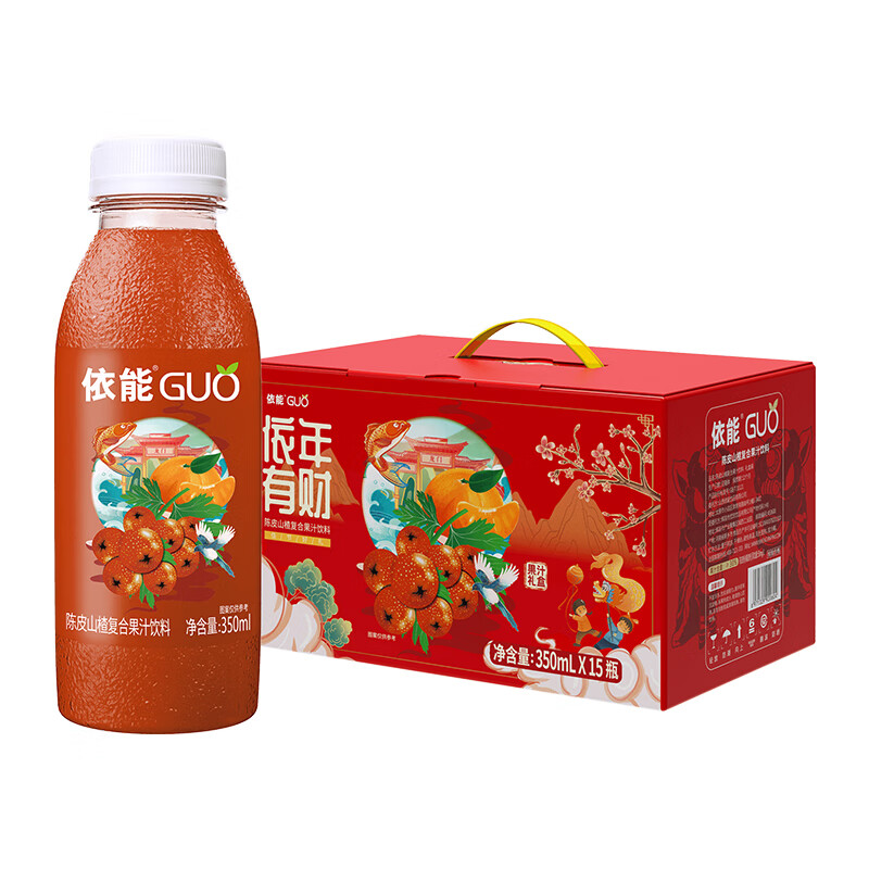 yineng 依能 山楂陈皮汁 350ml*15瓶 *2件 63.87元包邮（合31.9元/件）