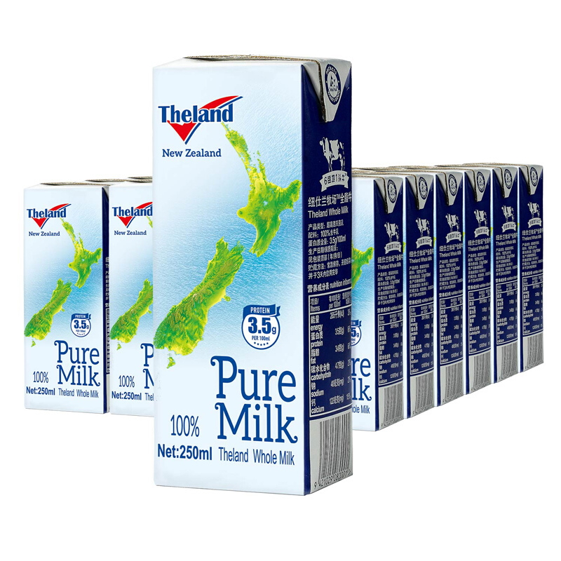 Theland 纽仕兰 3.5g蛋白质全脂纯牛奶250ml*24盒营养高钙早餐奶 1件装 61.7元（需