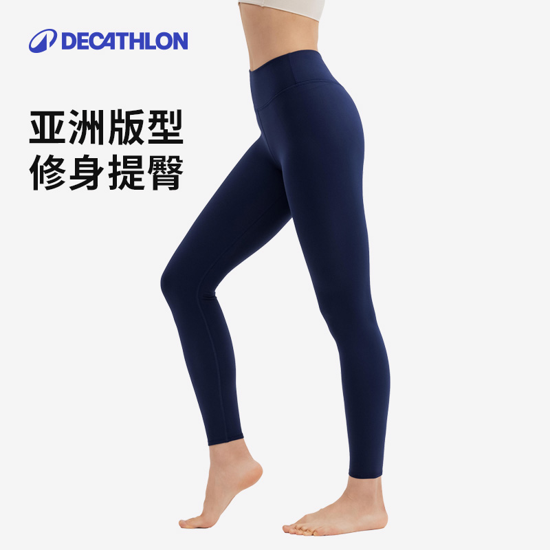 迪卡侬 DECATHLON 鲨鱼裤加绒跑步运动户外打底保暖修身高腰提臀紧身女SAY1 149