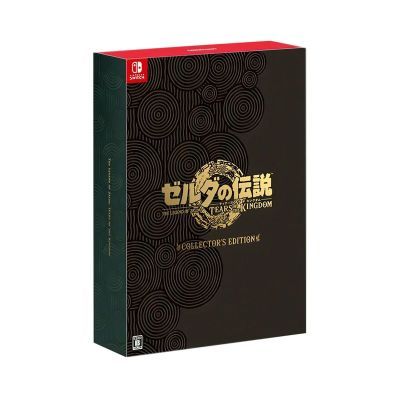 拼多多百亿补贴:港版/日版 保税仓 任天堂 Switch NS游戏 塞尔达 王国之泪 典