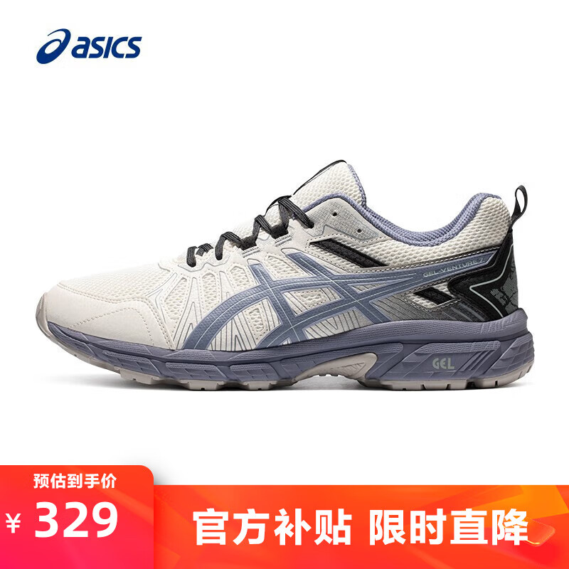 ASICS 亚瑟士 Gel-Venture 7 MX 男子跑鞋 1011A948-102 白色/藏青色 ￥329