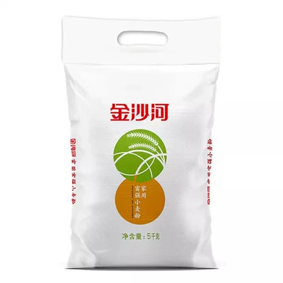 秒殺2600件:金沙河5kg面粉家用 富強小麥粉 15.8元