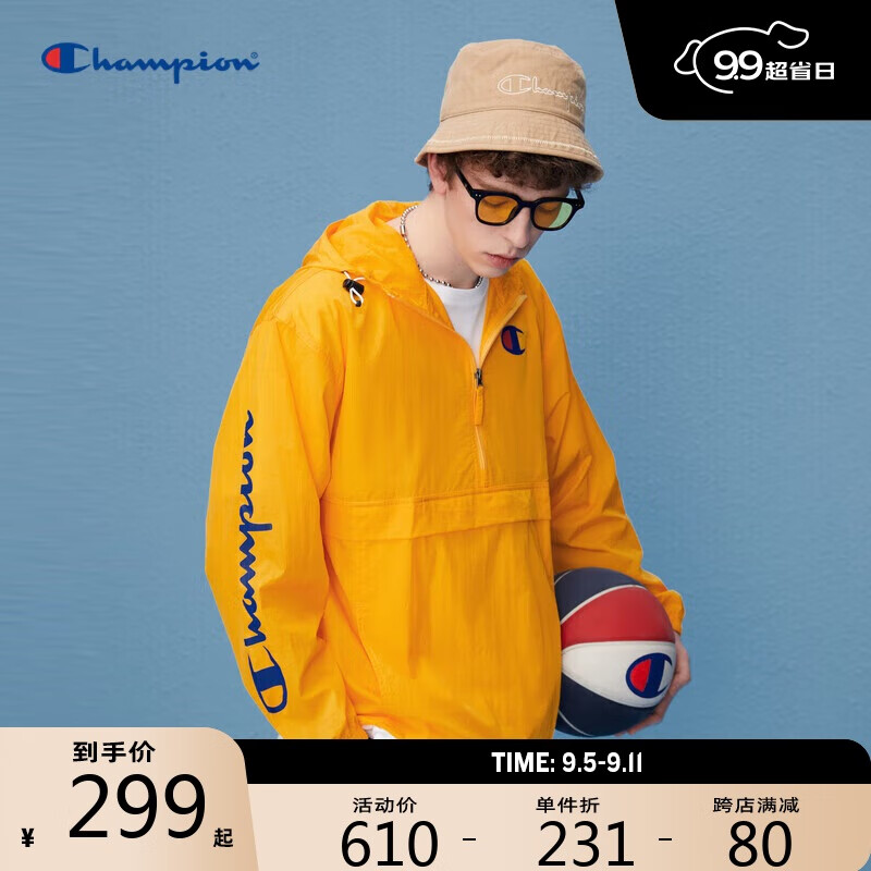 Champion 袖边胶印草写LOGO半高领拉链套头夹克 黄色 XL 298.2元