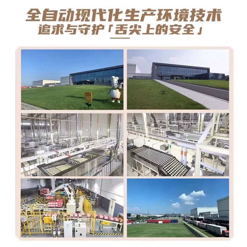 康师傅 方便面整箱装批发泡面桶装劲爽红烧牛肉面速食品旗舰店官网 35.9元 - 线报酷