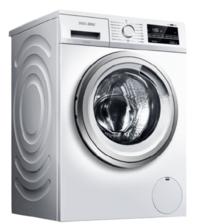 SIEMENS 西门子 速净系列 XQG90-WG42A2Z01W 滚筒洗衣机 9kg 白色 2147.8元