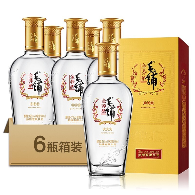 MAOPU 毛鋪 玉蕎酒 48度 蕎香型 中国酒 白酒 500ml - メルカリ