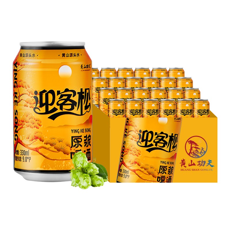 黄山功夫 荞麦精酿原浆330ML*24瓶 55.55元（需用券）