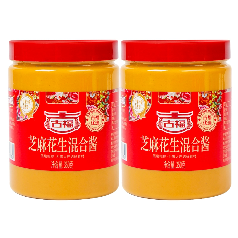 GUFU 古福 芝麻酱混合酱 350g*2瓶 ￥12.9