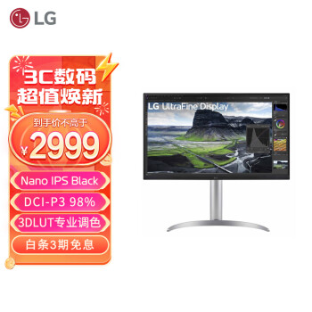 LG 乐金 27UQ850-W 27英寸显示器（4K 、Type-C90W） ￥2799