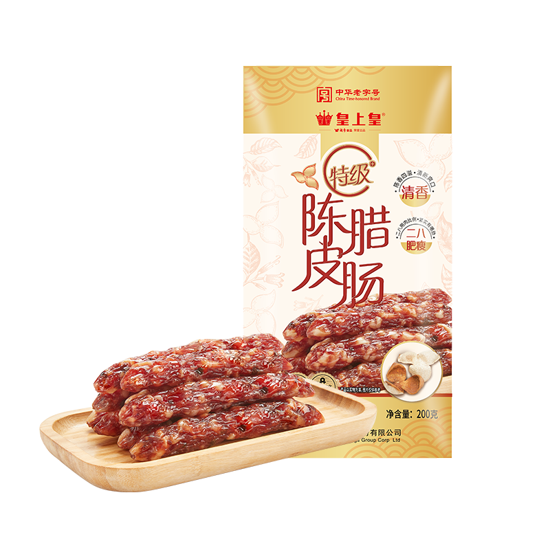 PLUS会员：King of Kings 皇上皇 特级陈皮腊肠200g（8分瘦） 19.9元（需换购）