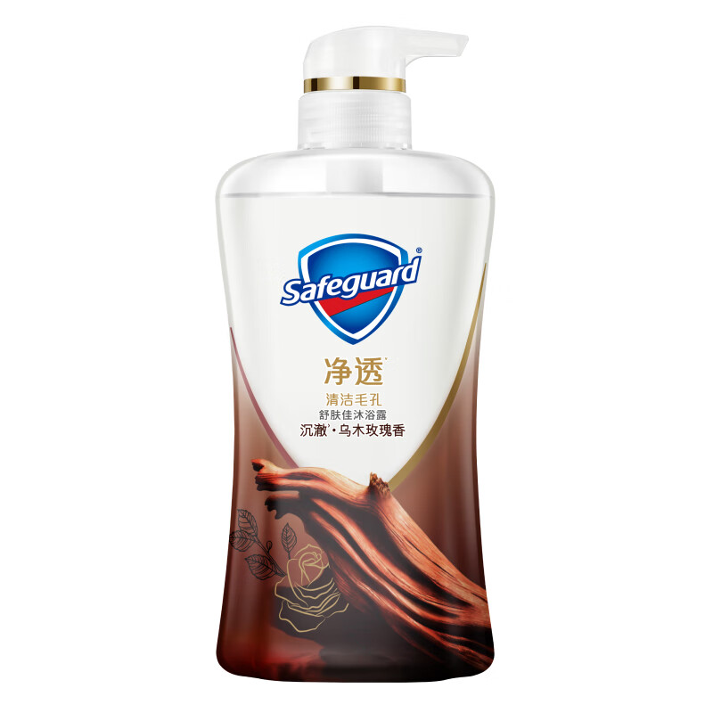 移动端、京东百亿补贴：Safeguard 舒肤佳 沉澈乌木玫瑰香型沐浴露 570g 48.6元