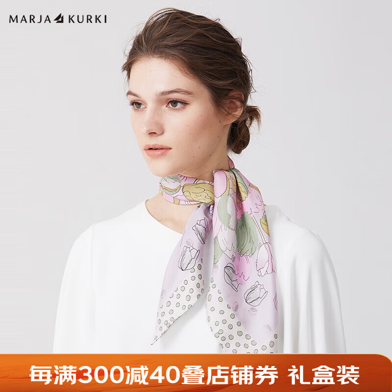 MARJA KURKI 玛丽亚古琦 玛丽亚.古琦（MARJA KURKI）真丝小方巾丝巾女 丝绸围巾