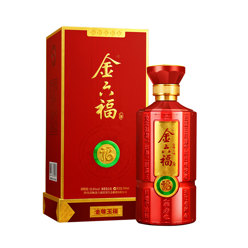 金六福 兼香型白酒 五粮酿造 优级粮食酒 50.8度 500mL 6瓶 （金尊玉福） 288元