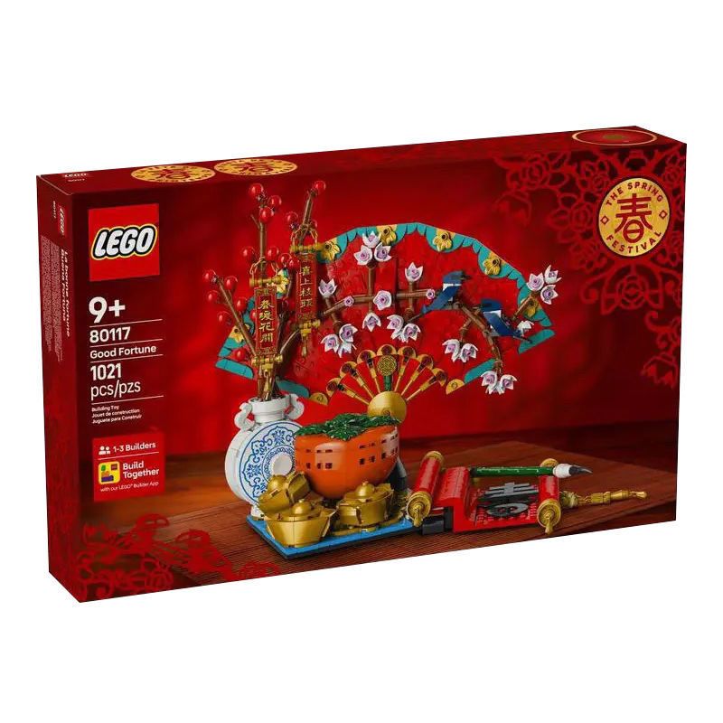 百亿补贴：乐高 LEGO 传统节日系列 80117 五福迎春 拼装玩具 370元