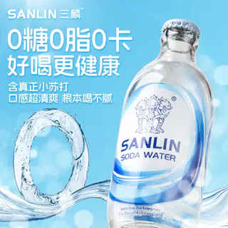 SANLIN 苏打水经典原味0糖0卡气泡水335ml*24瓶整箱 38.9元 - 86线报 SANLIN 苏打水经典原味0糖0卡气泡水335ml*24瓶整箱 38.9元 - 86线报