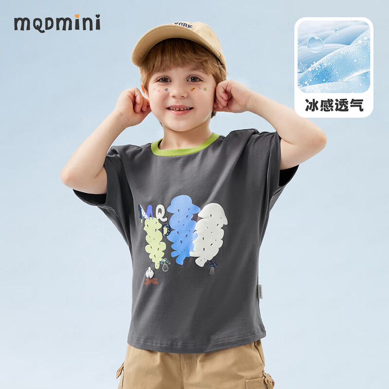 MQDMINI 儿童短袖T恤男童卡通上衣女孩休闲单件童装多彩树木深灰；110 39.67元（需买3件，共119.01元）