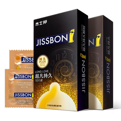 jissbon 杰士邦 安全套 超凡持久10只 79.9元（需领券）