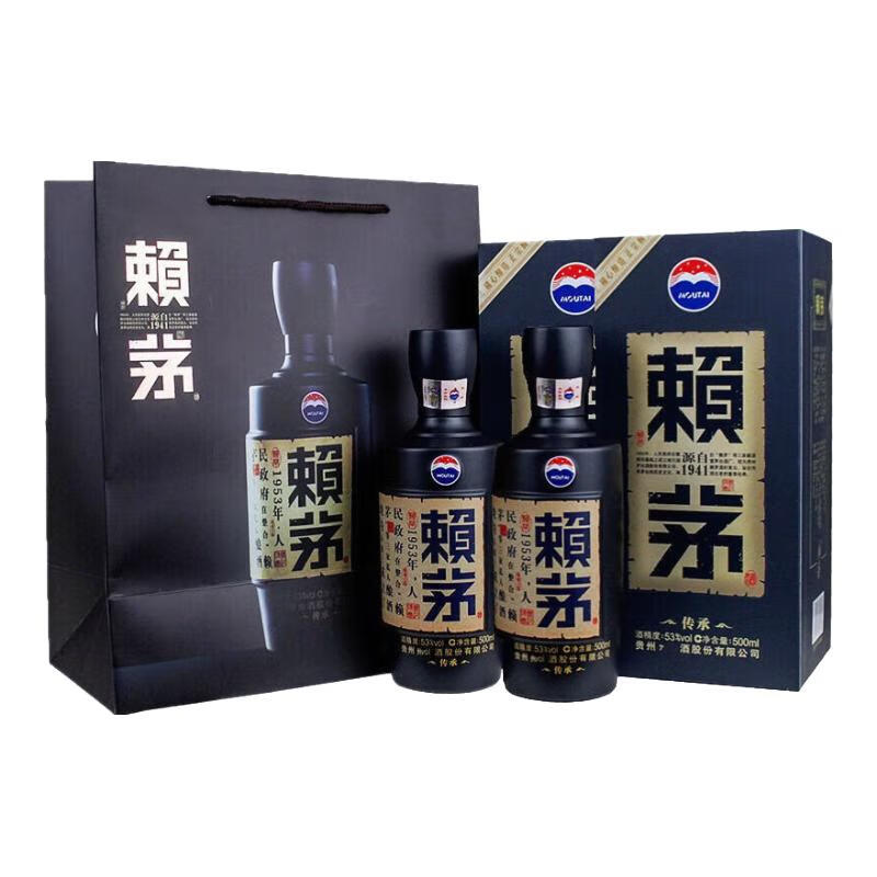 MOUTAI 茅台 赖茅传承蓝 53度礼盒装500mL 2瓶 588元（需用券）