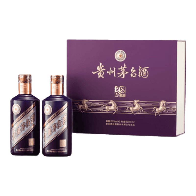 茅台 生肖 丙午马年 酱香型 53度 500ml*2 礼盒装/新版 4082元