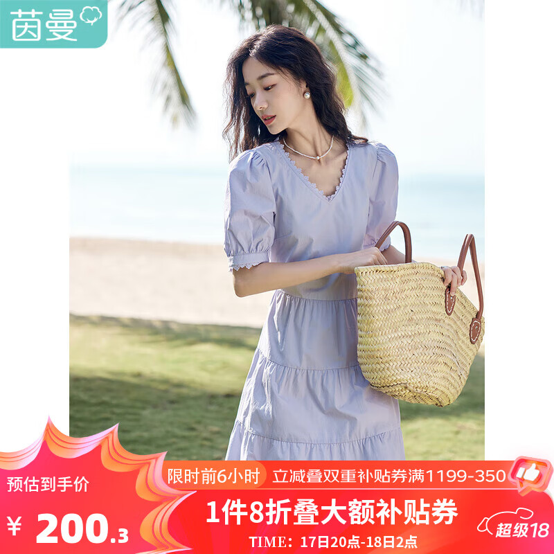 茵曼 法式气质连衣裙2024夏季女装纯棉显瘦V领泡泡袖A字长裙子 紫荆粉 M 103