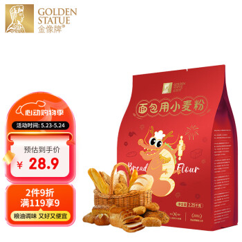 GOLDEN STATUE 金像牌 面包用小麦粉 2.25kg ￥16.05