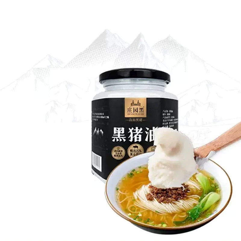 高金食品 庄园黑猪油 300g（赠50克午餐肉） 16.8元包邮（需用券）