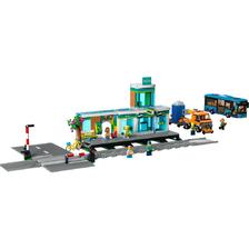 LEGO 乐高 City城市系列 60335 忙碌的火车站 559元（需用券）