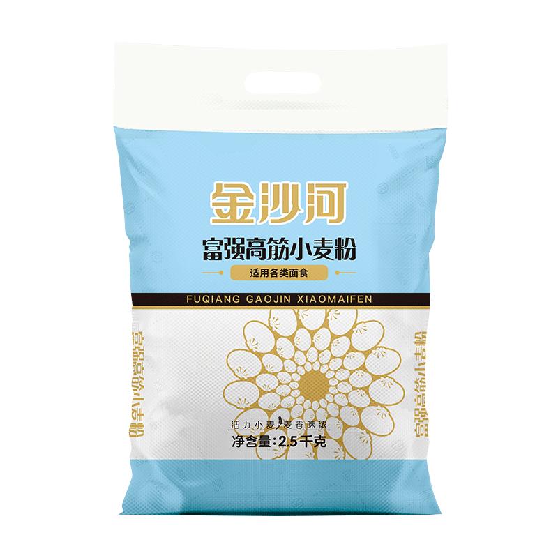 金沙河 小麦粉 富强高筋小麦粉面粉 高筋粉家用通用面条饺子白面粉5斤 ￥10