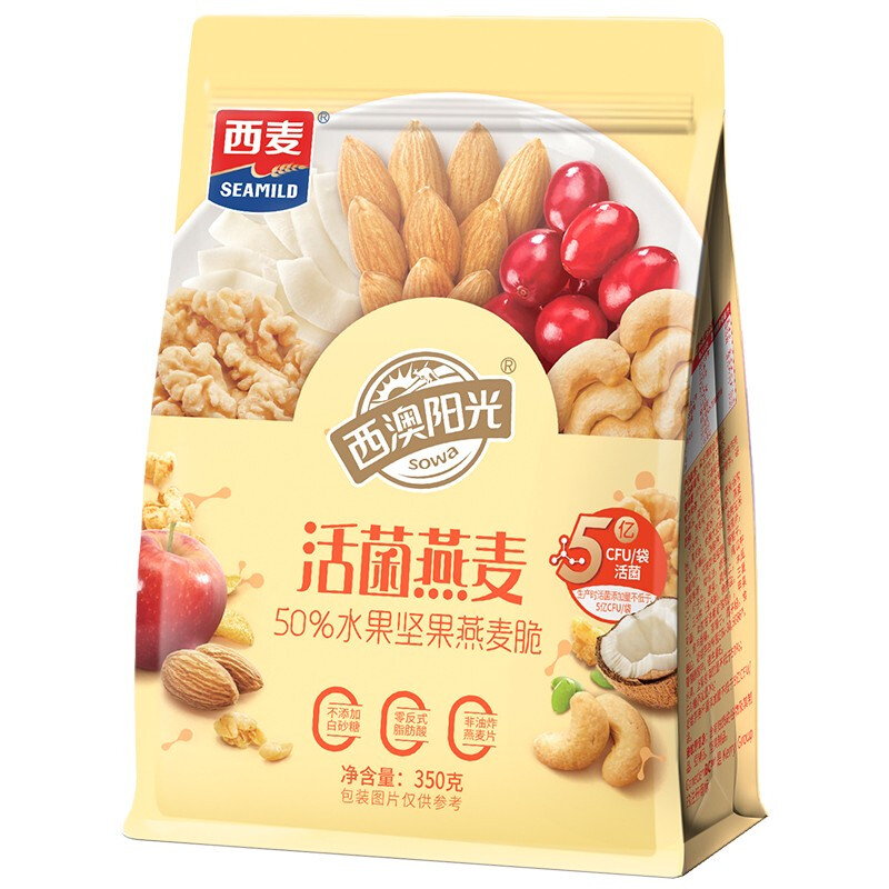 SEAMILD 西麦 西澳阳光 活菌麦片 50%水果坚果燕麦脆 350g 5.45元（需买2件，需用