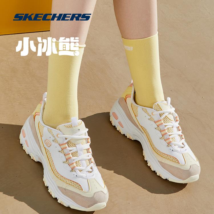 skechers运动旗舰店斯凯奇小冰熊老爹鞋 券后235元