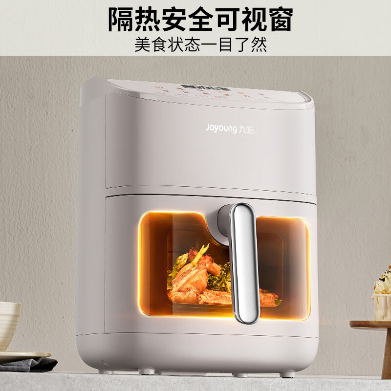 九阳 双风道脆嫩烤加热空气炸锅 不家用全自动多功能 6L容量 KL55-V611 170.14元