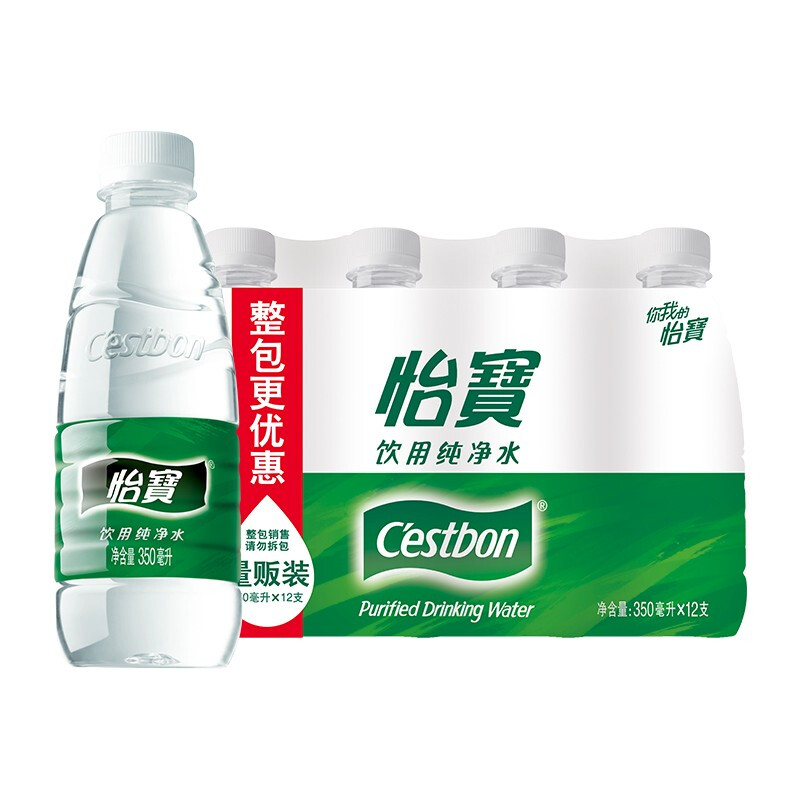 C'estbon 怡宝 饮用水 纯净水 350ml*12瓶 4.77元（需用券）