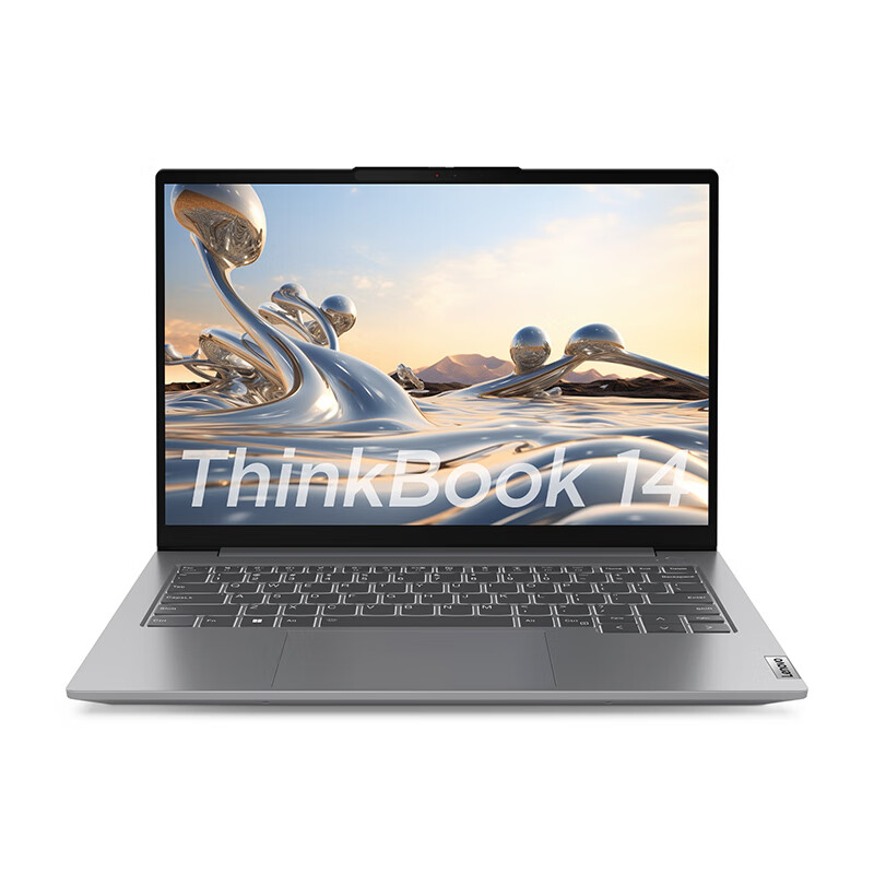 Lenovo 联想 ThinkBook 14 2023款 14英寸 轻薄本 灰色（酷睿i5-13500H、核芯显卡 4389