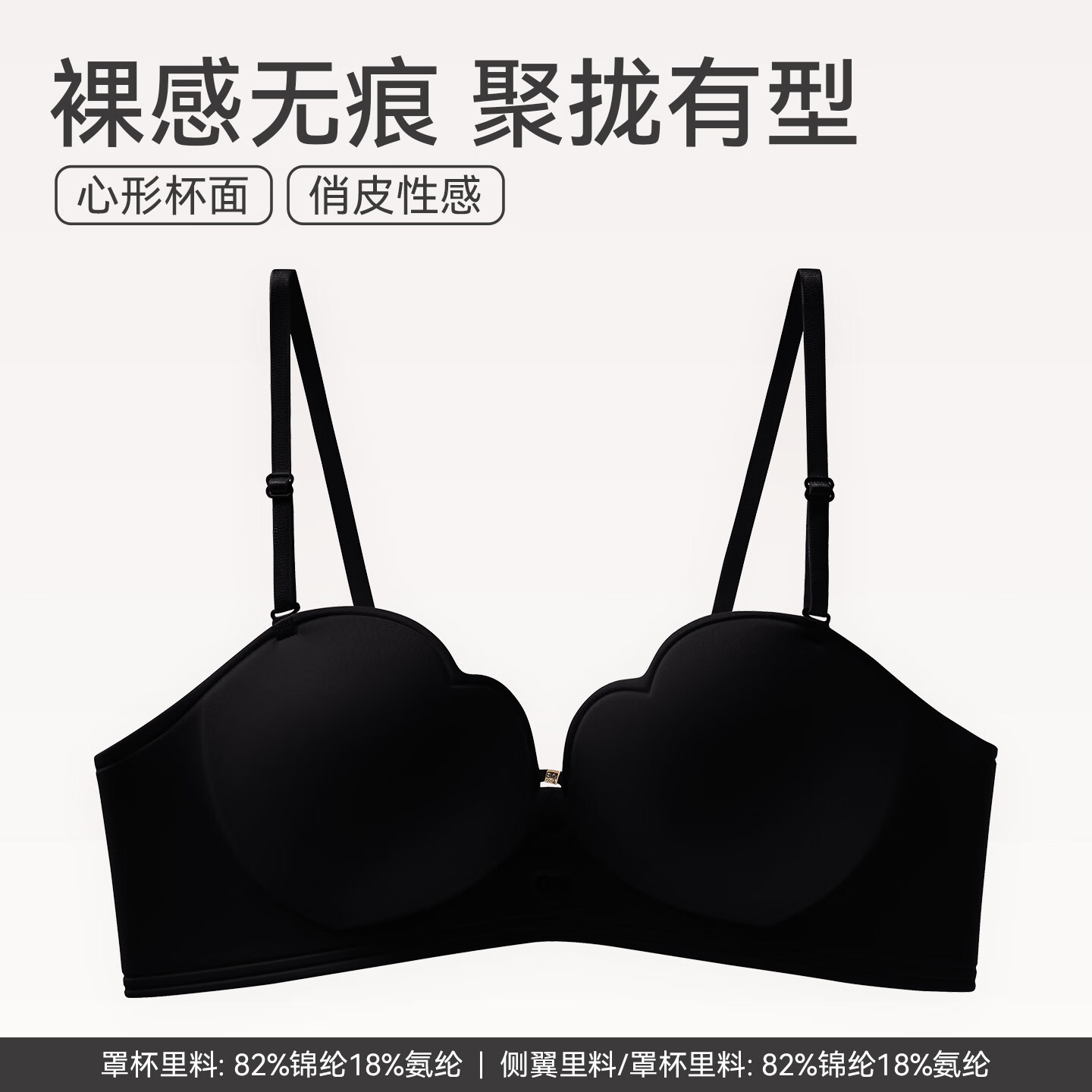 芬腾 聚拢无钢圈女士内衣 胸罩（多款可选） 34.95元