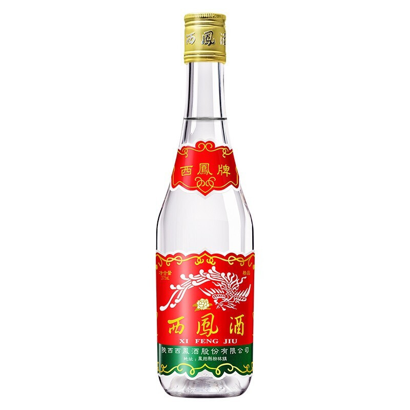 西凤酒 45%vol 凤香型白酒 375ml 单瓶装 26元