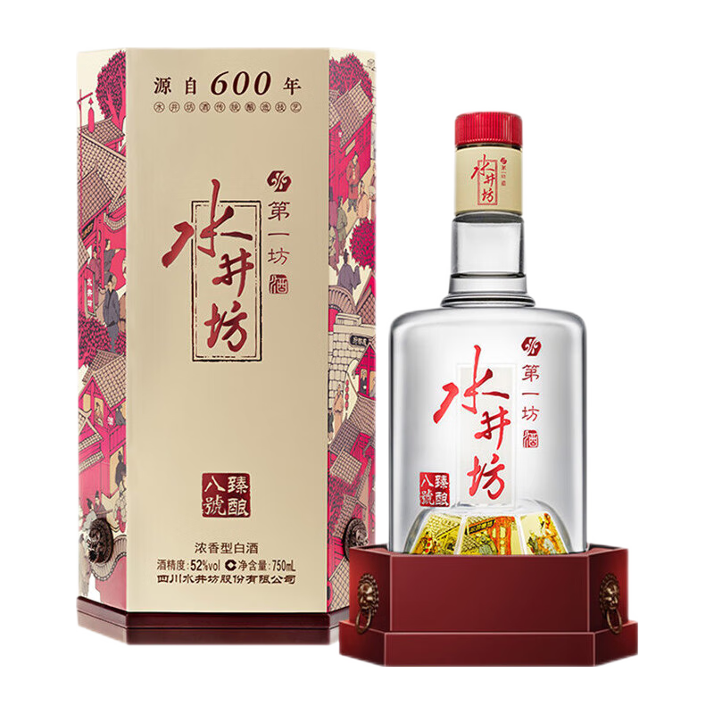 88VIP：水井坊 臻酿八号大师款52度520ml瓶装白酒大师匠心独特风味礼盒 305.76