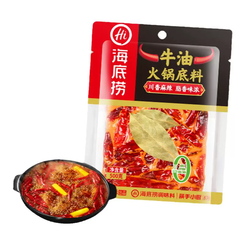 海底捞 牛油麻辣火锅底料 500g ￥19.91