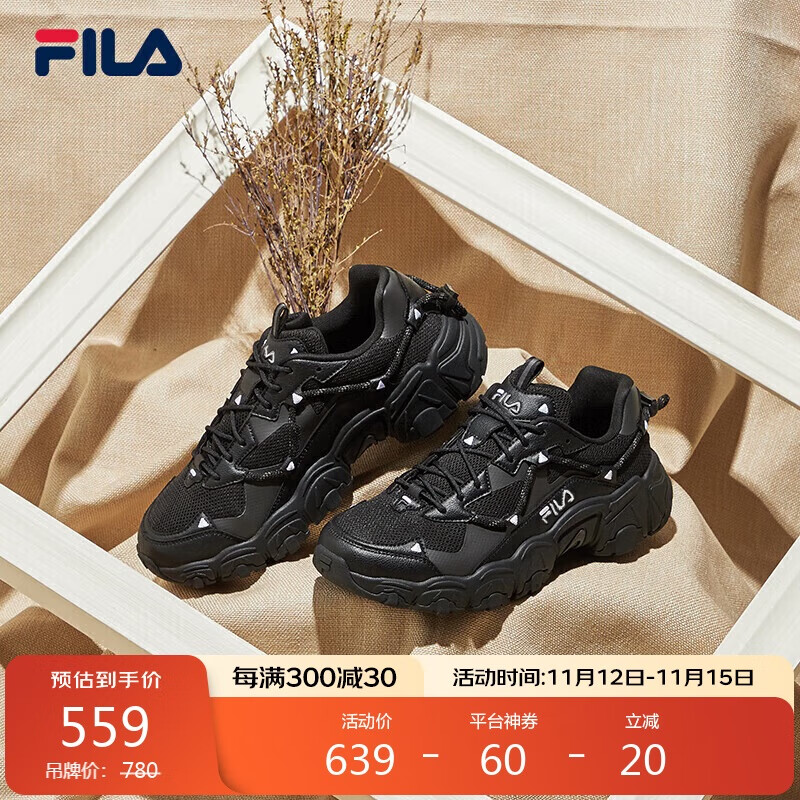 FILA 斐乐 官方男鞋FLUID猫爪鞋2024老爹鞋男休闲鞋复古运动鞋 559元