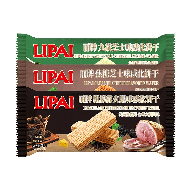 首单+签到 lipai丽牌威化饼2包36根+送25g 券后5.9元