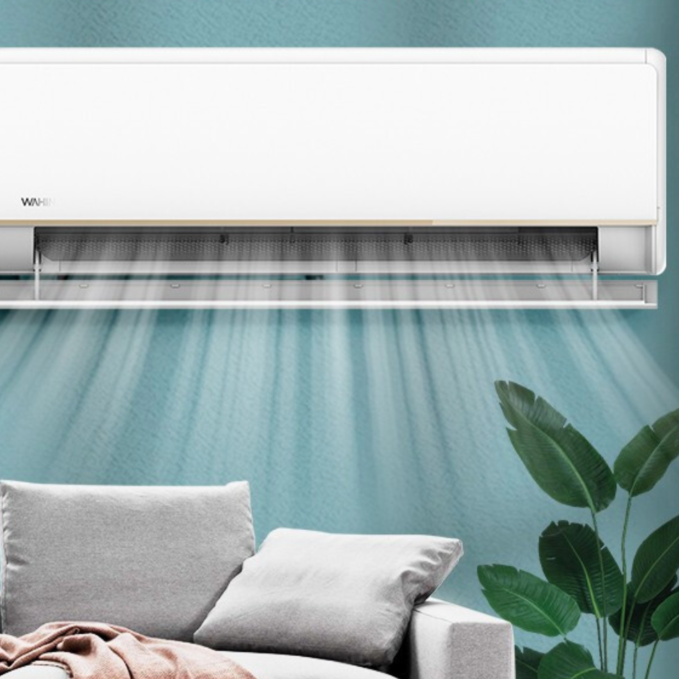 WAHIN 华凌 空调挂机 新一级能效变频冷暖空调家用 壁挂式空调 智能控制 自清洁防直吹挂机N8HE1 1匹 1851.55元
